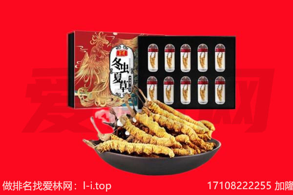 泉州市惠安回收礼品