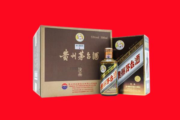 泉州市惠安回收50年茅台