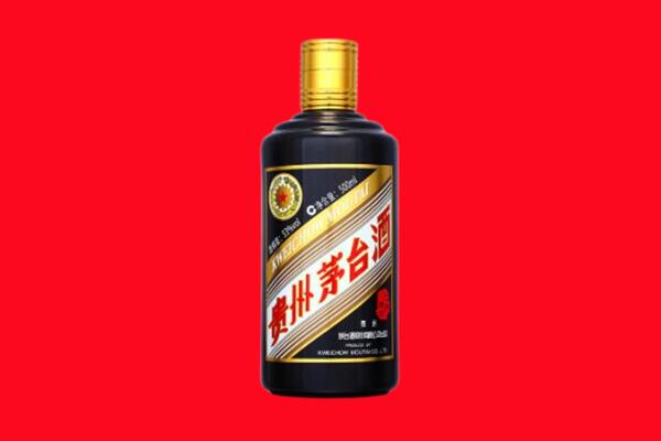 泉州市惠安回收茅台酒瓶