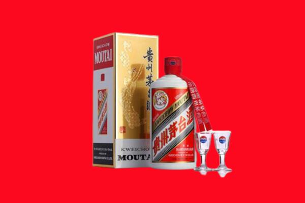 泉州市惠安回收贵州茅台酒